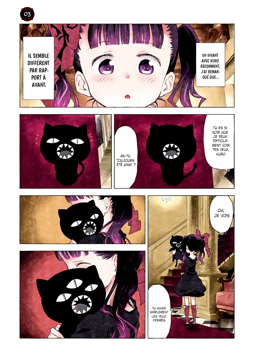 Kuro 1 - 18 第9页
