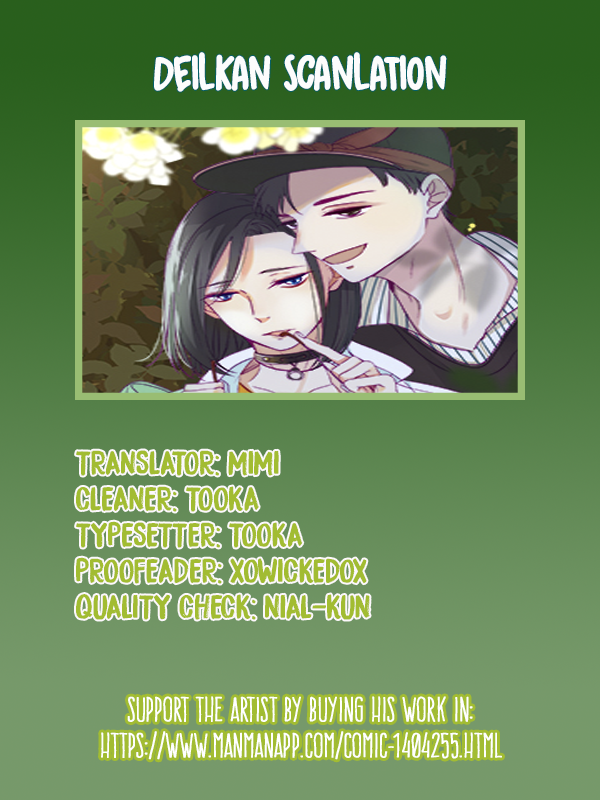 Tending To The Flying Bird Ch. 3 第6页