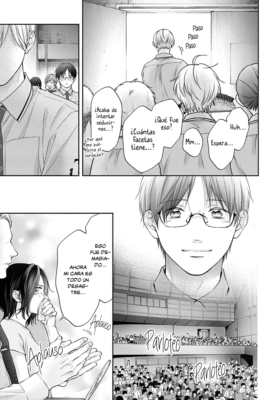 Kono Oto Tomare! Se cierran las cortinas 第13页