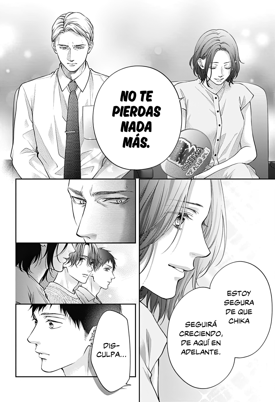 Kono Oto Tomare! Se cierran las cortinas 第16页