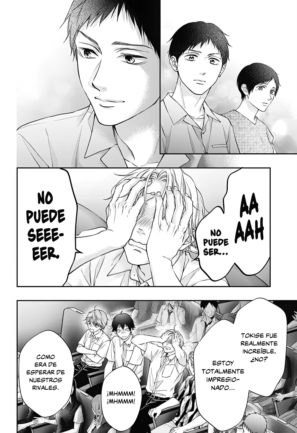 Kono Oto Tomare! Se cierran las cortinas 第20页