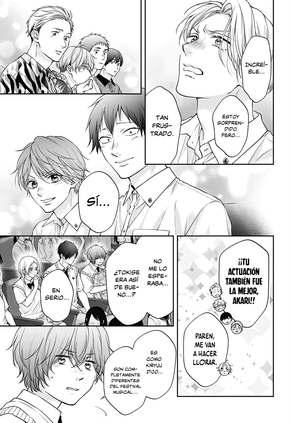 Kono Oto Tomare! Se cierran las cortinas 第21页
