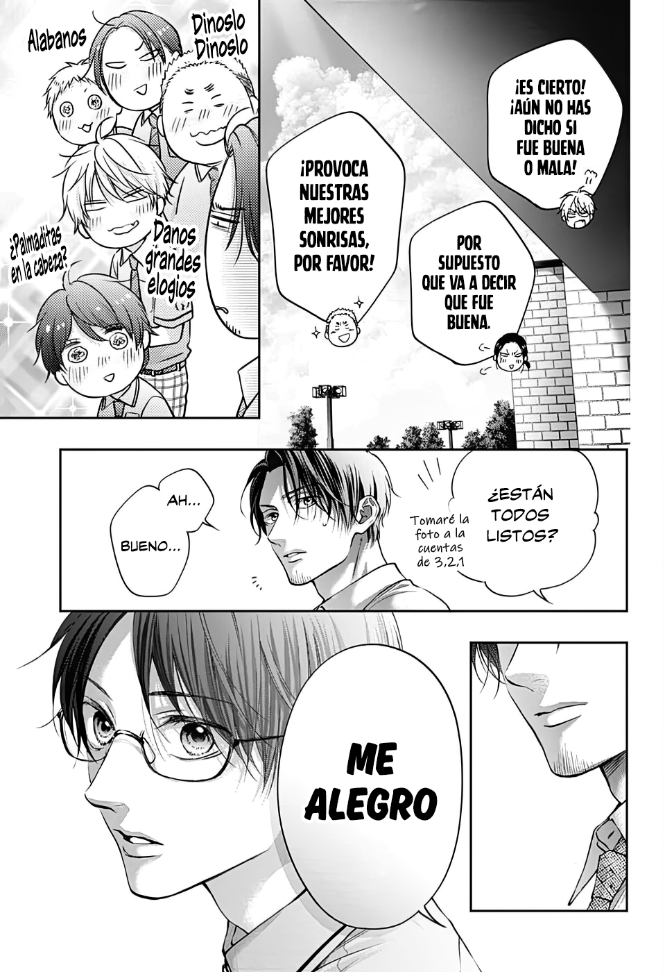 Kono Oto Tomare! Se cierran las cortinas 第27页