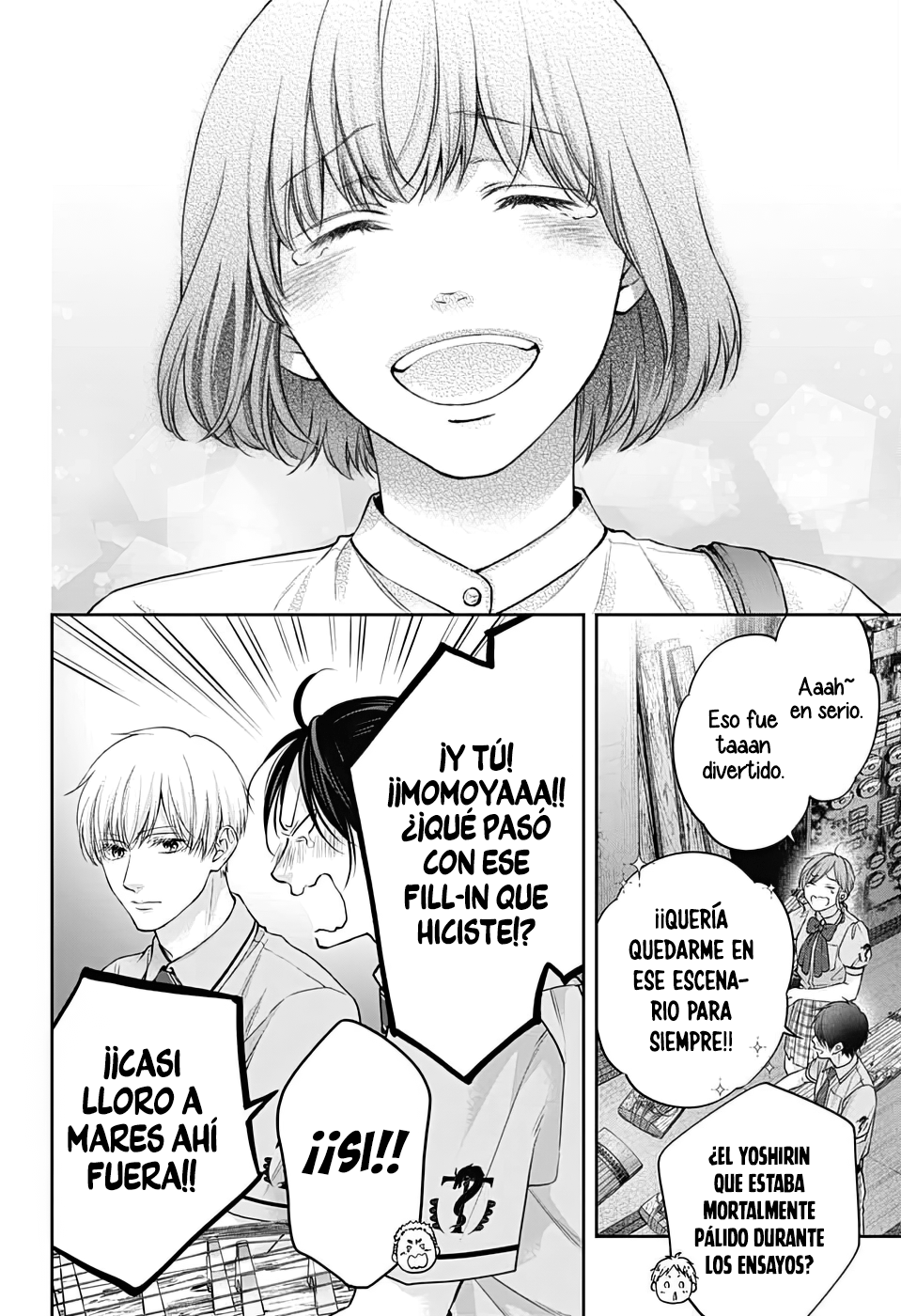 Kono Oto Tomare! Se cierran las cortinas 第10页