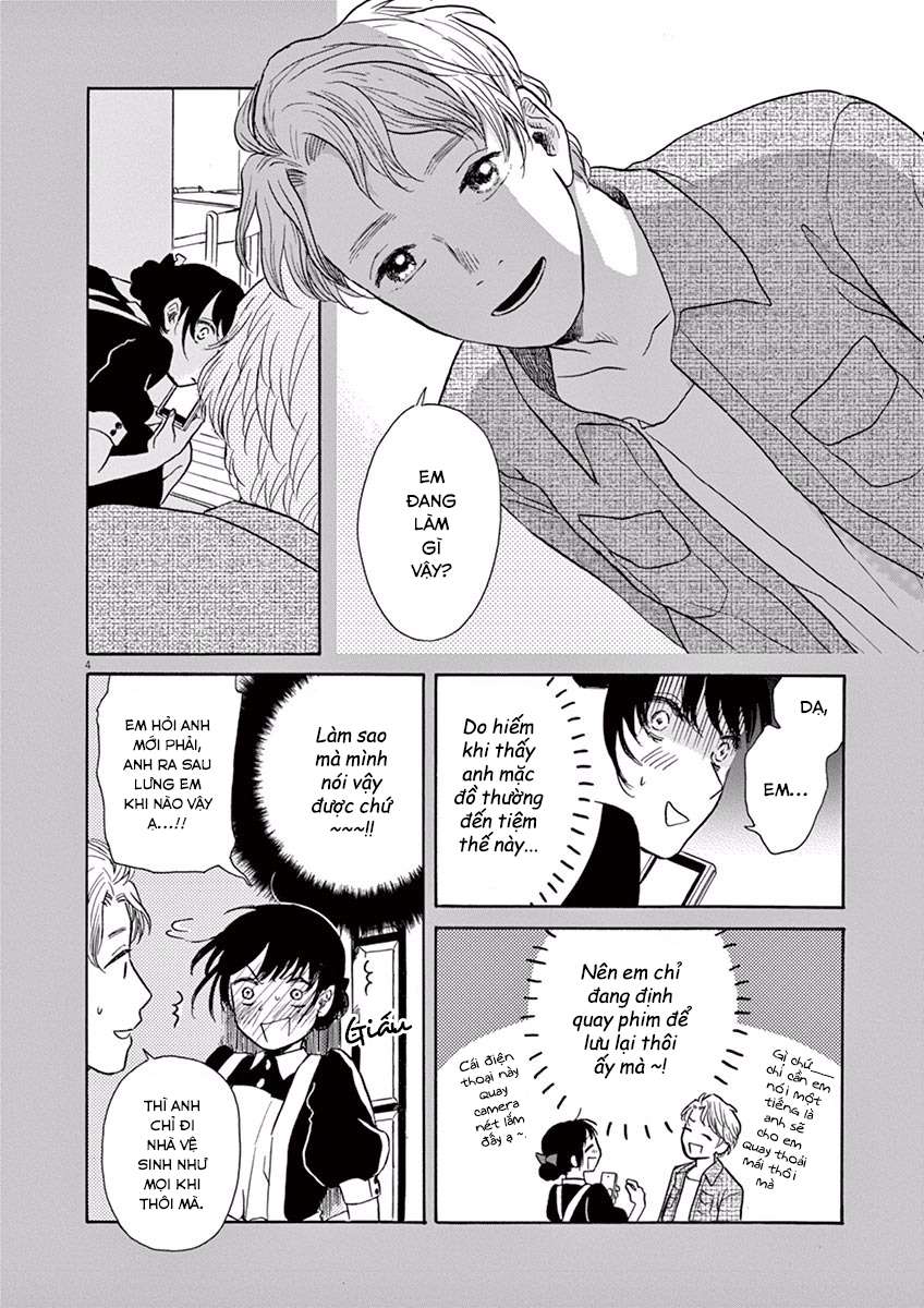 Ageku no Hate no Kanon Vol. 1 Ch. 5 第5页