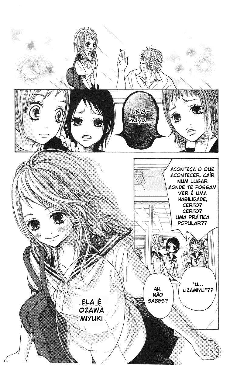 Sprout Juventude simples e amável 第16页