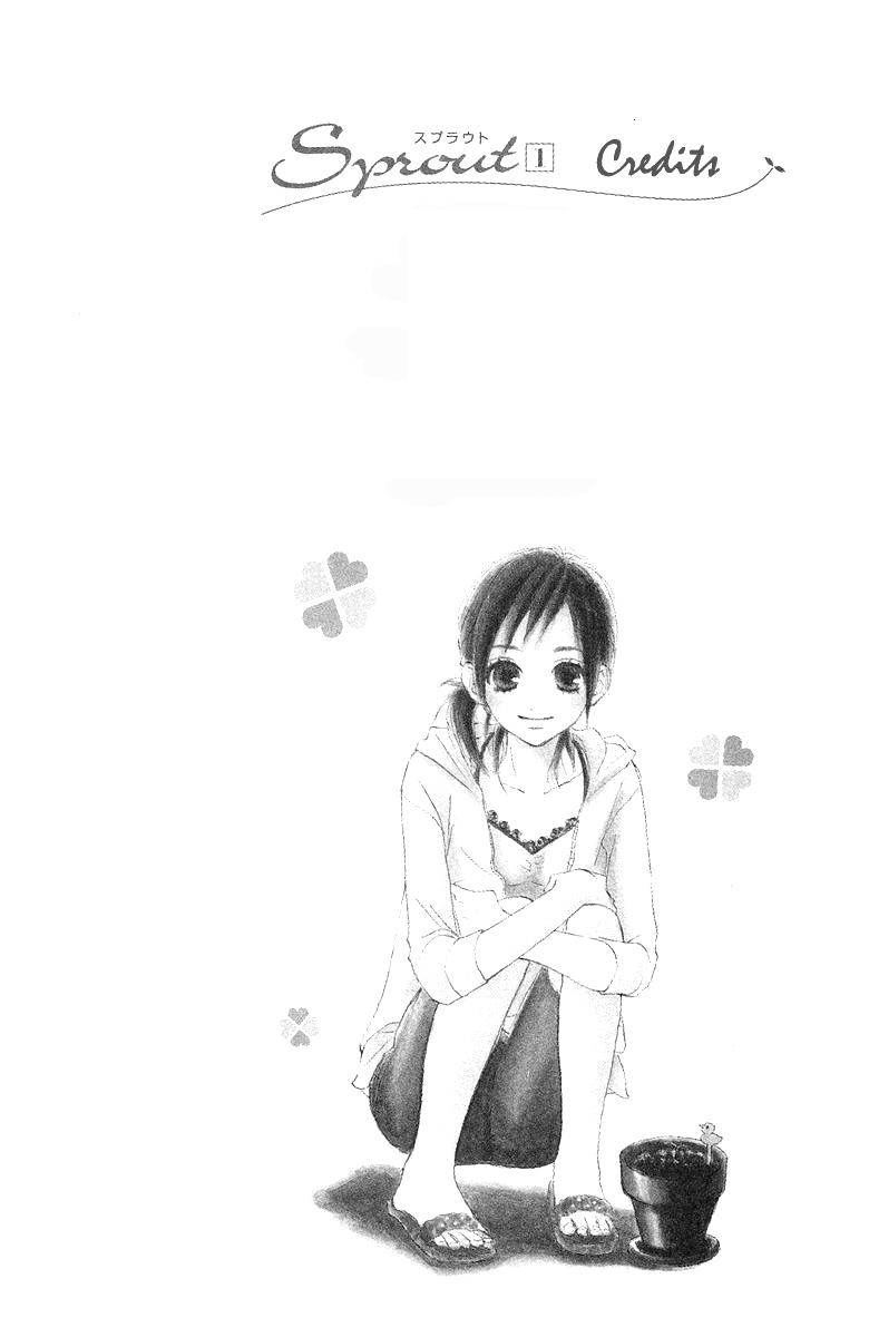 Sprout Juventude simples e amável 第4页