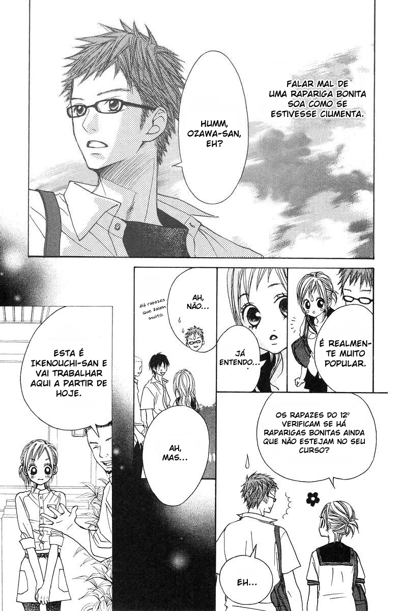 Sprout Juventude simples e amável 第32页
