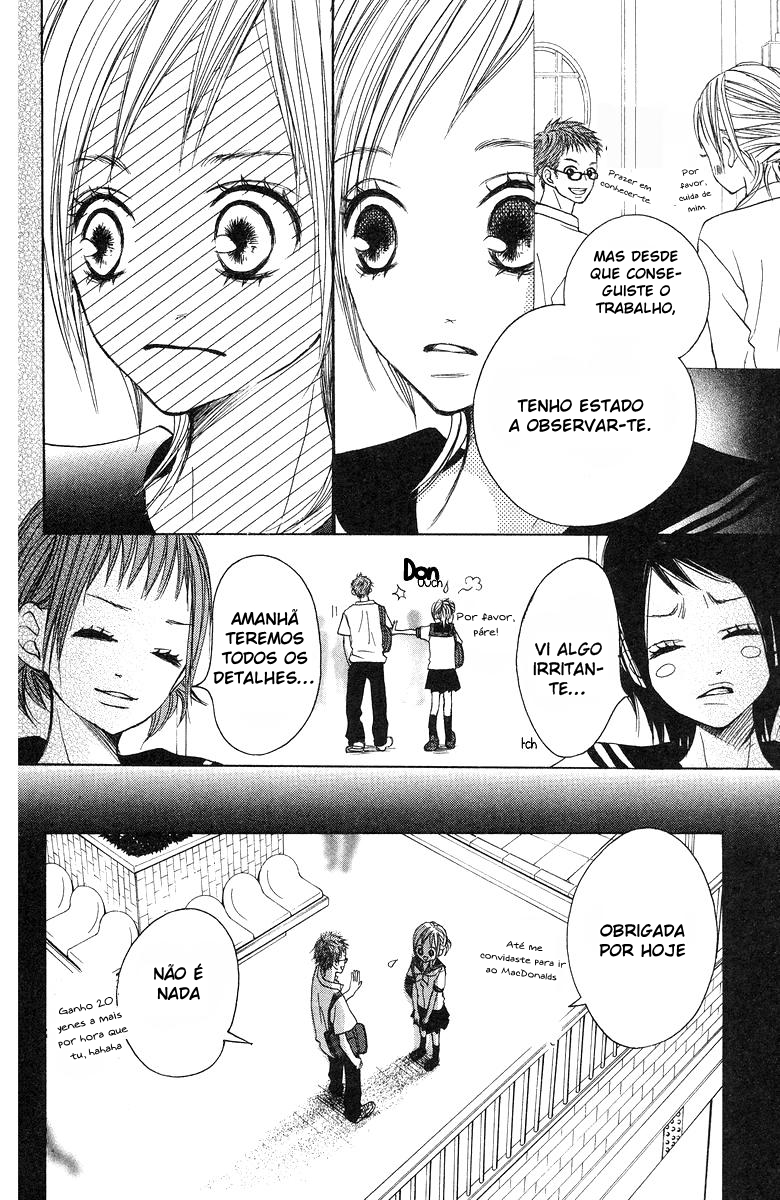 Sprout Juventude simples e amável 第33页