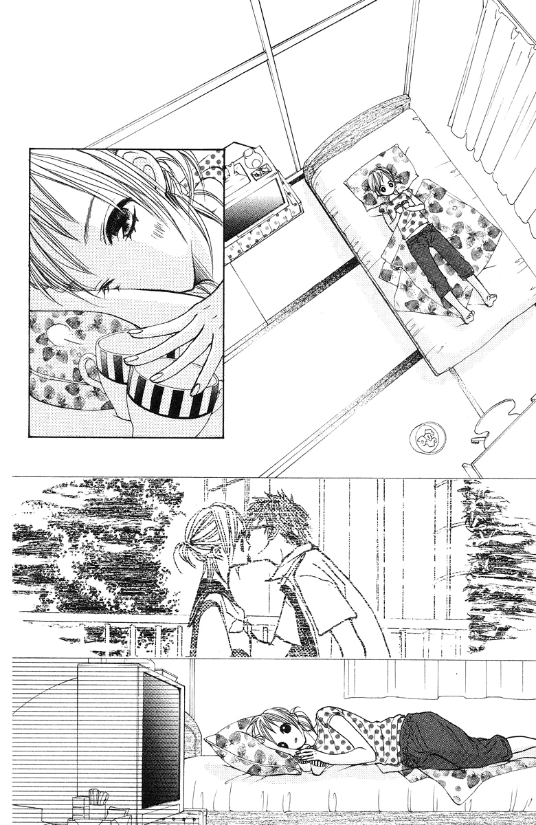 Sprout Juventude simples e amável 第39页