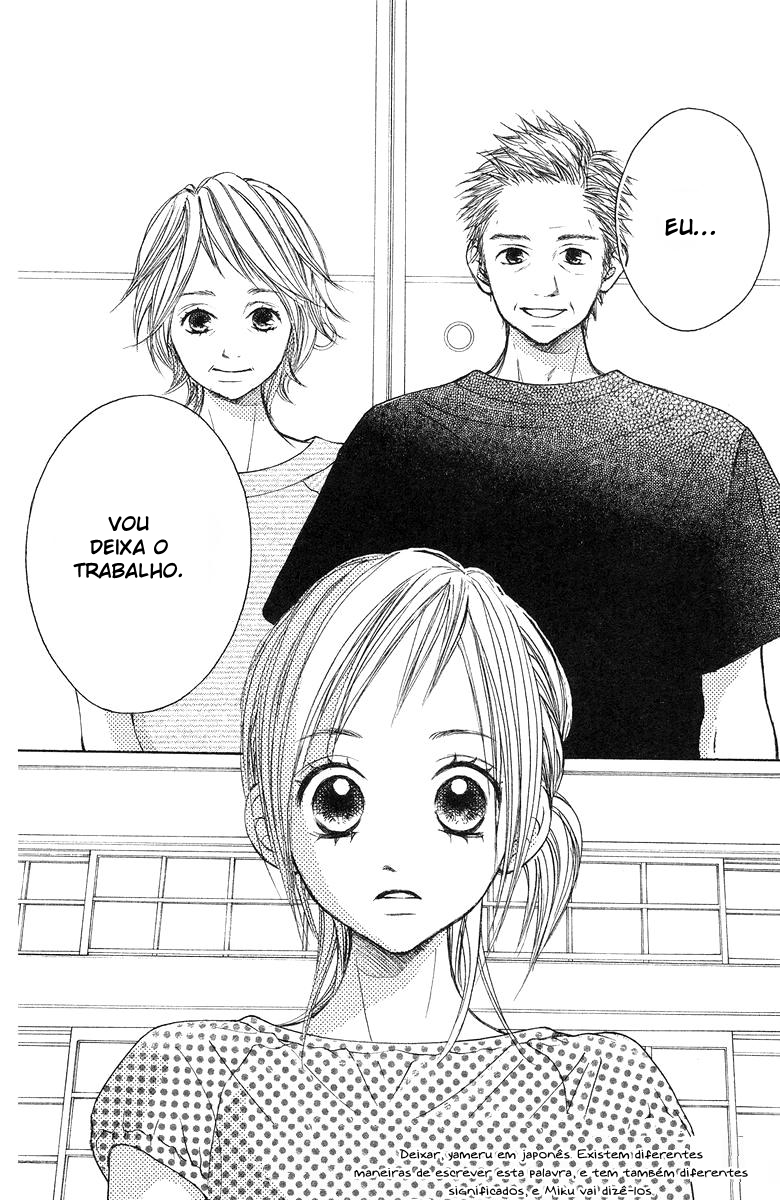 Sprout Juventude simples e amável 第43页