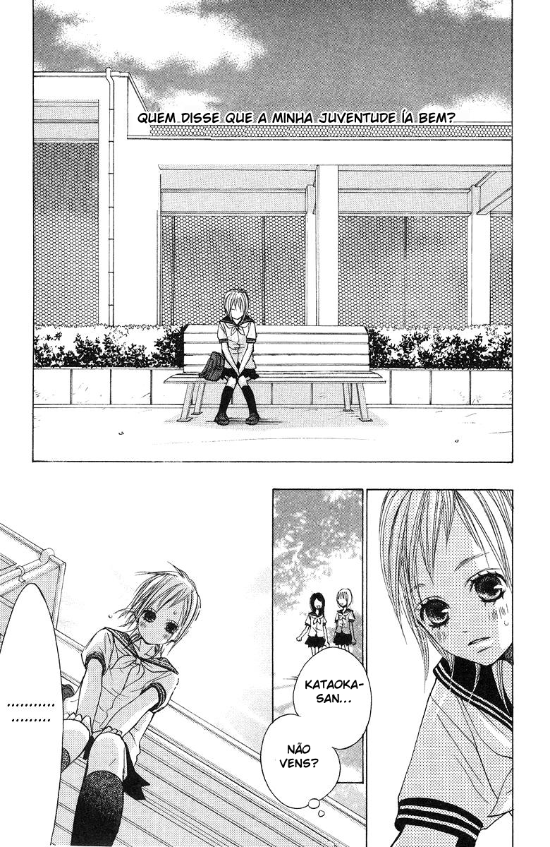 Sprout Juventude simples e amável 第48页