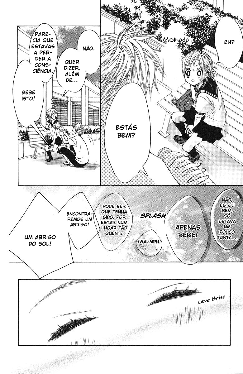 Sprout Juventude simples e amável 第51页