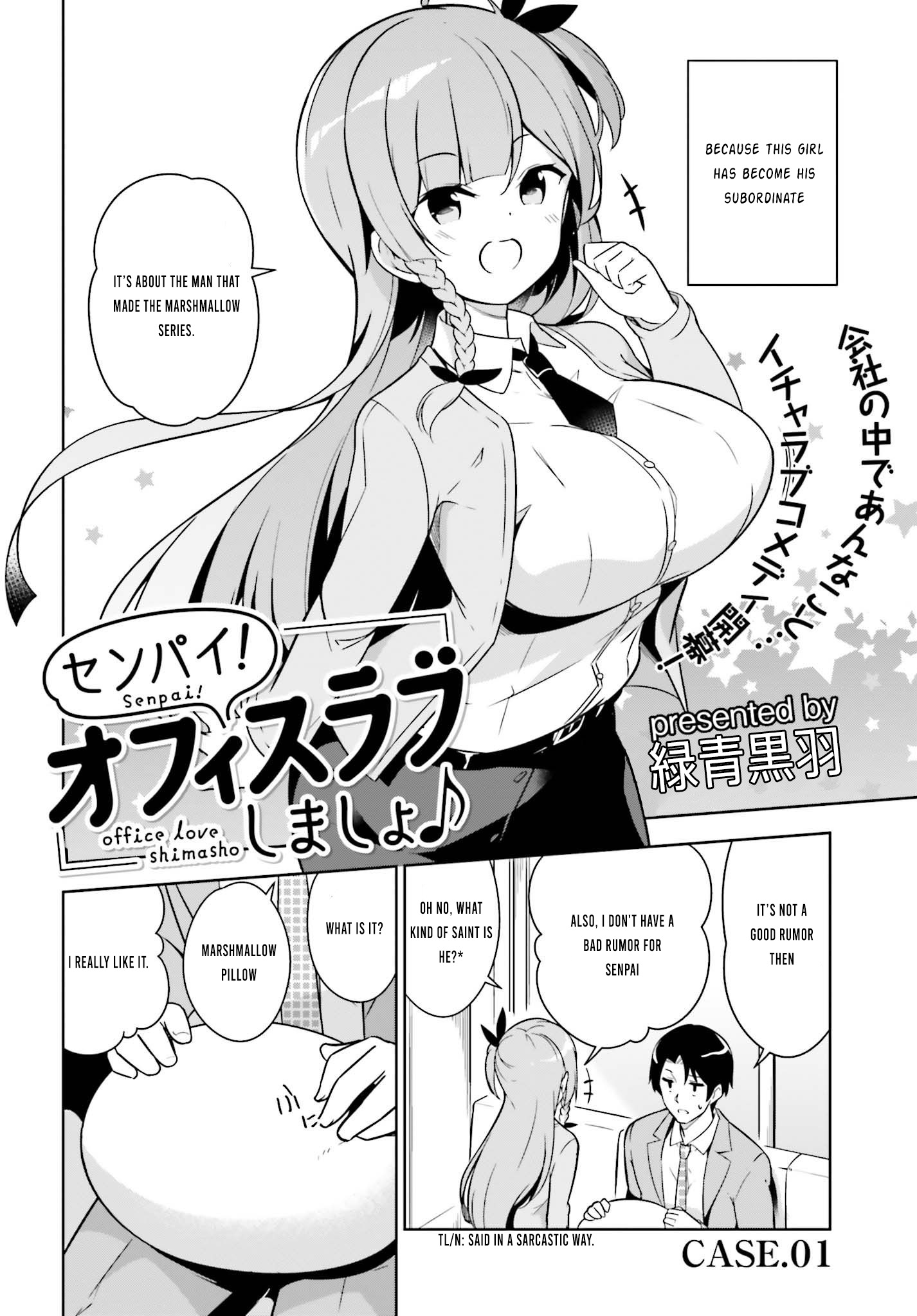 Senpai! Office Love Shimasho♪ 第3页