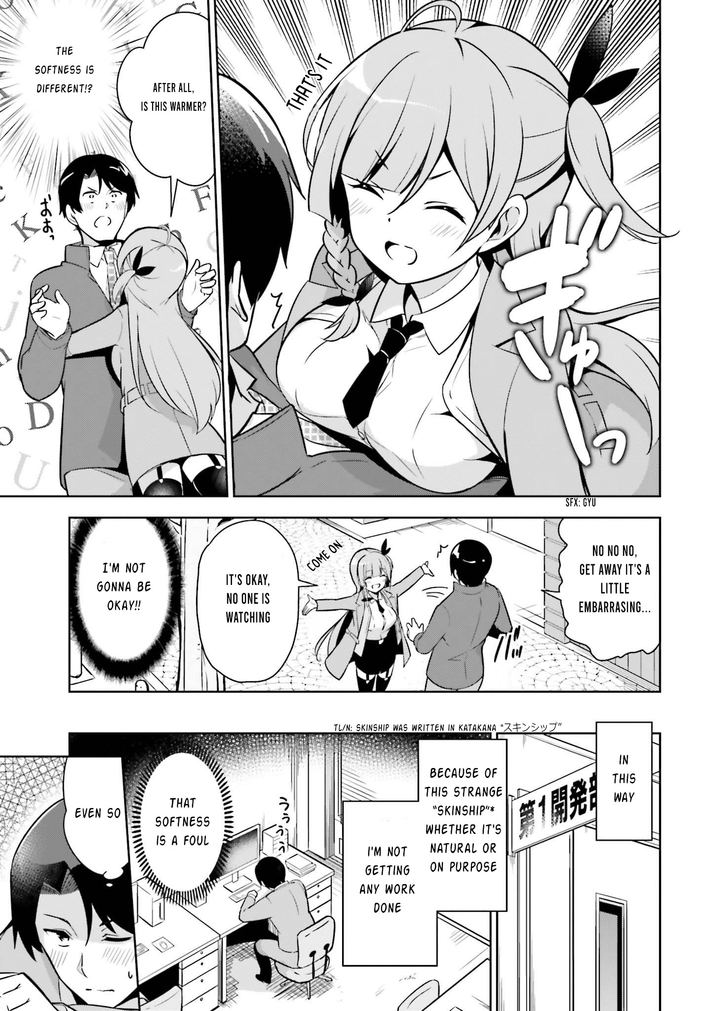 Senpai! Office Love Shimasho♪ 第8页