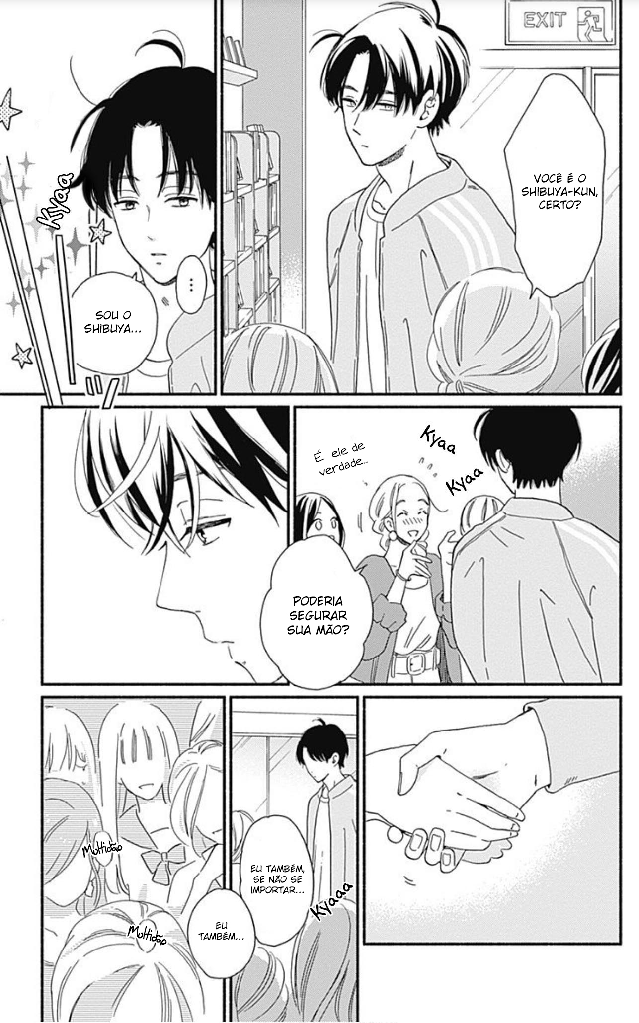 Omukae Shibuya-kun Vol. 1 Ch. 3 第14页