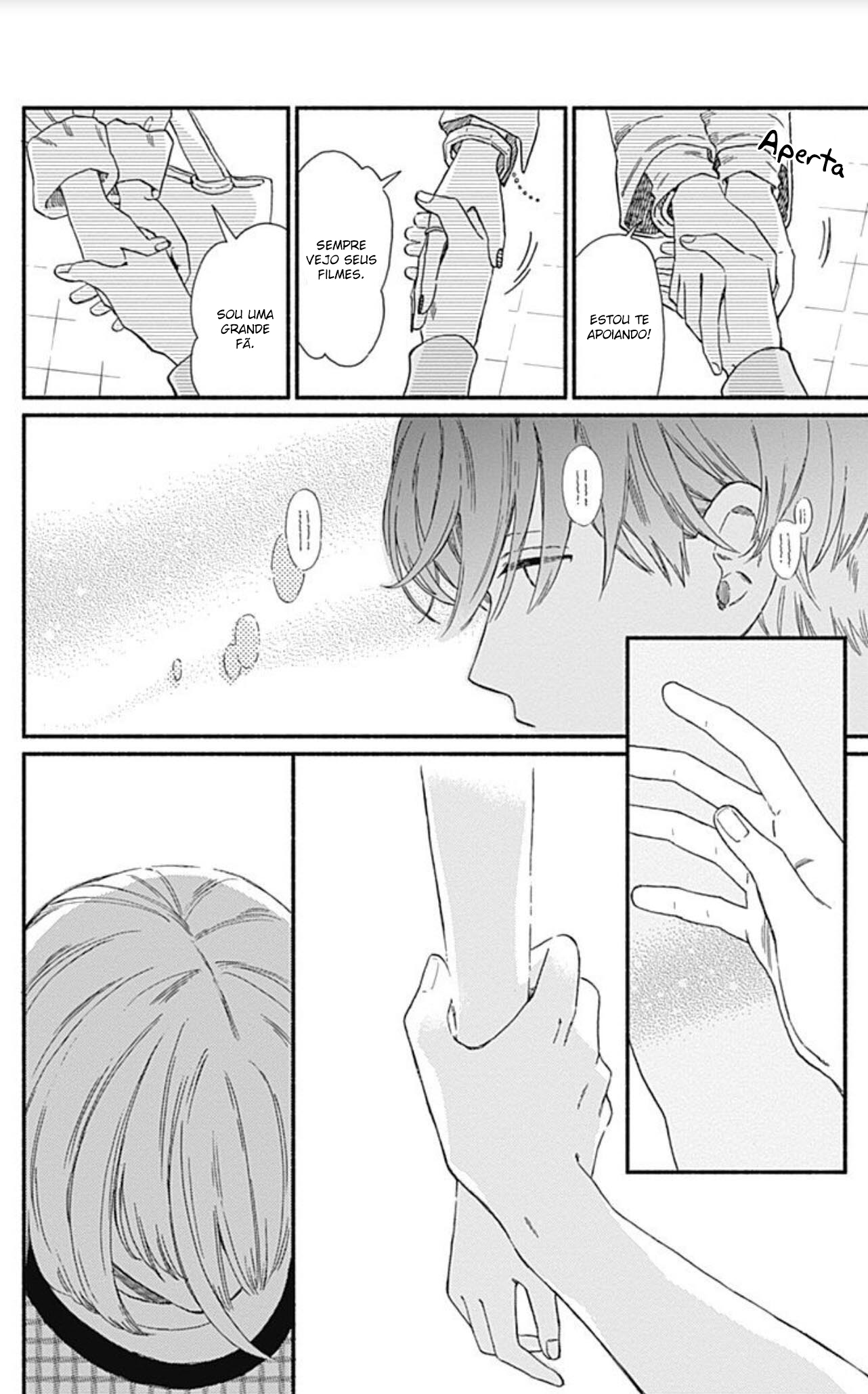 Omukae Shibuya-kun Vol. 1 Ch. 3 第15页
