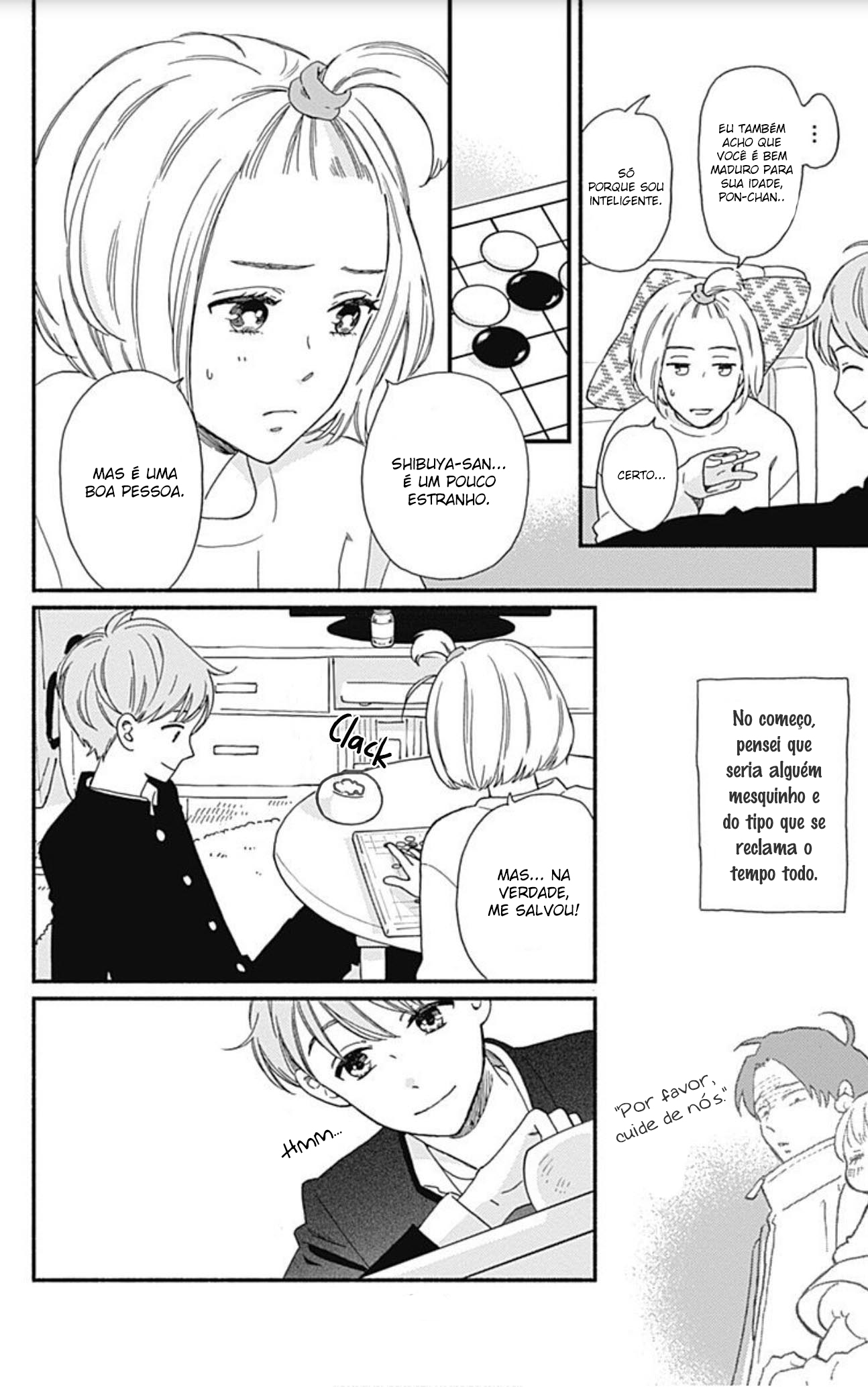 Omukae Shibuya-kun Vol. 1 Ch. 3 第19页