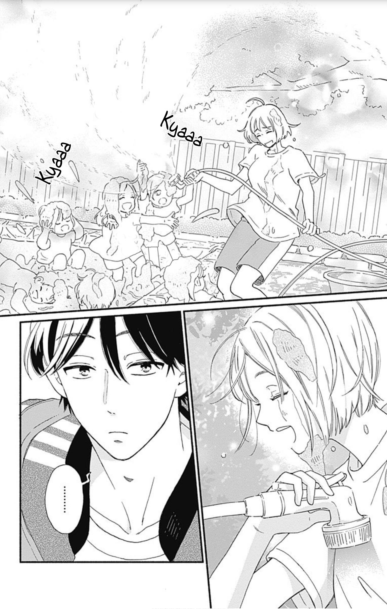 Omukae Shibuya-kun Vol. 1 Ch. 3 第23页