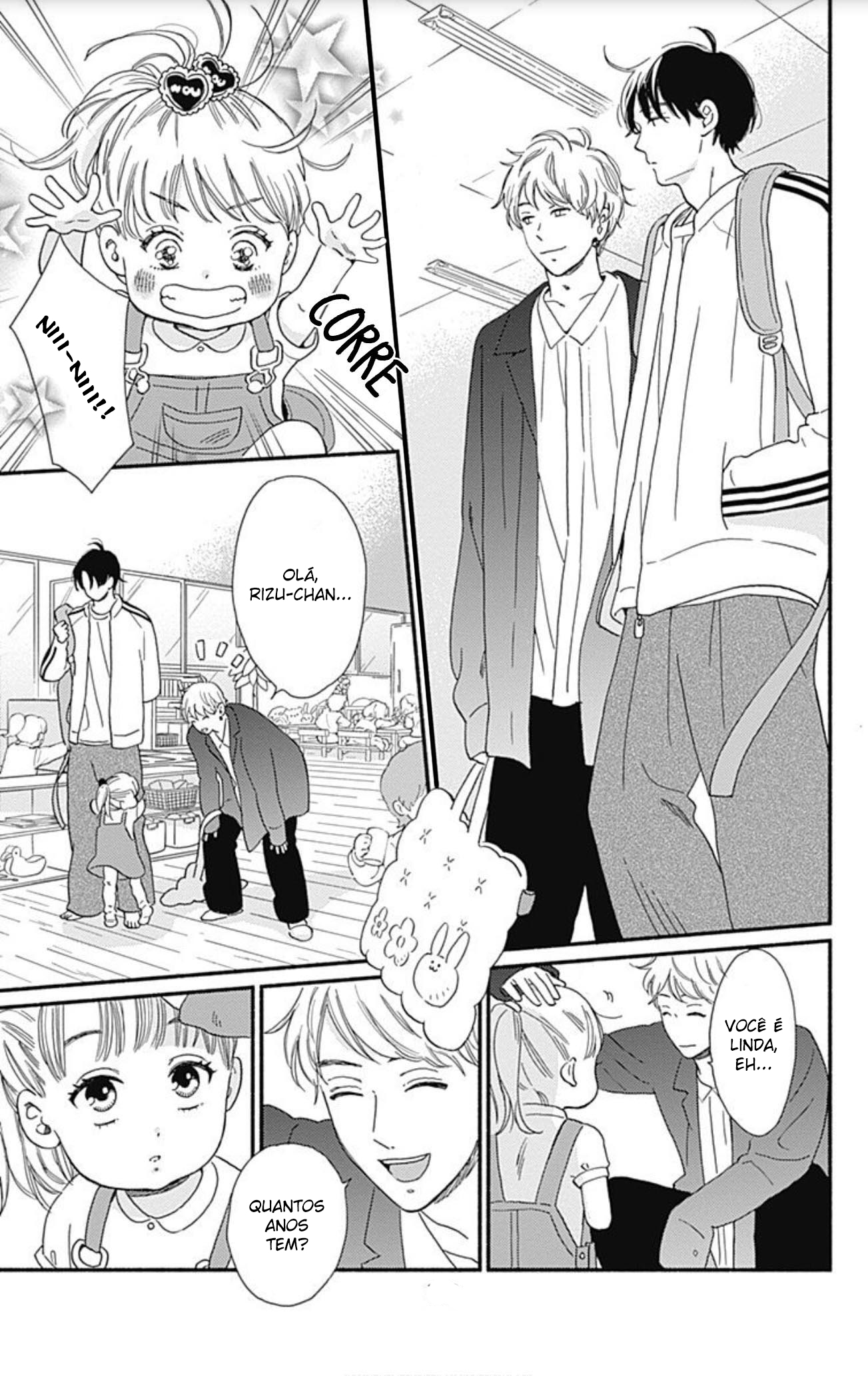 Omukae Shibuya-kun Vol. 1 Ch. 3 第34页