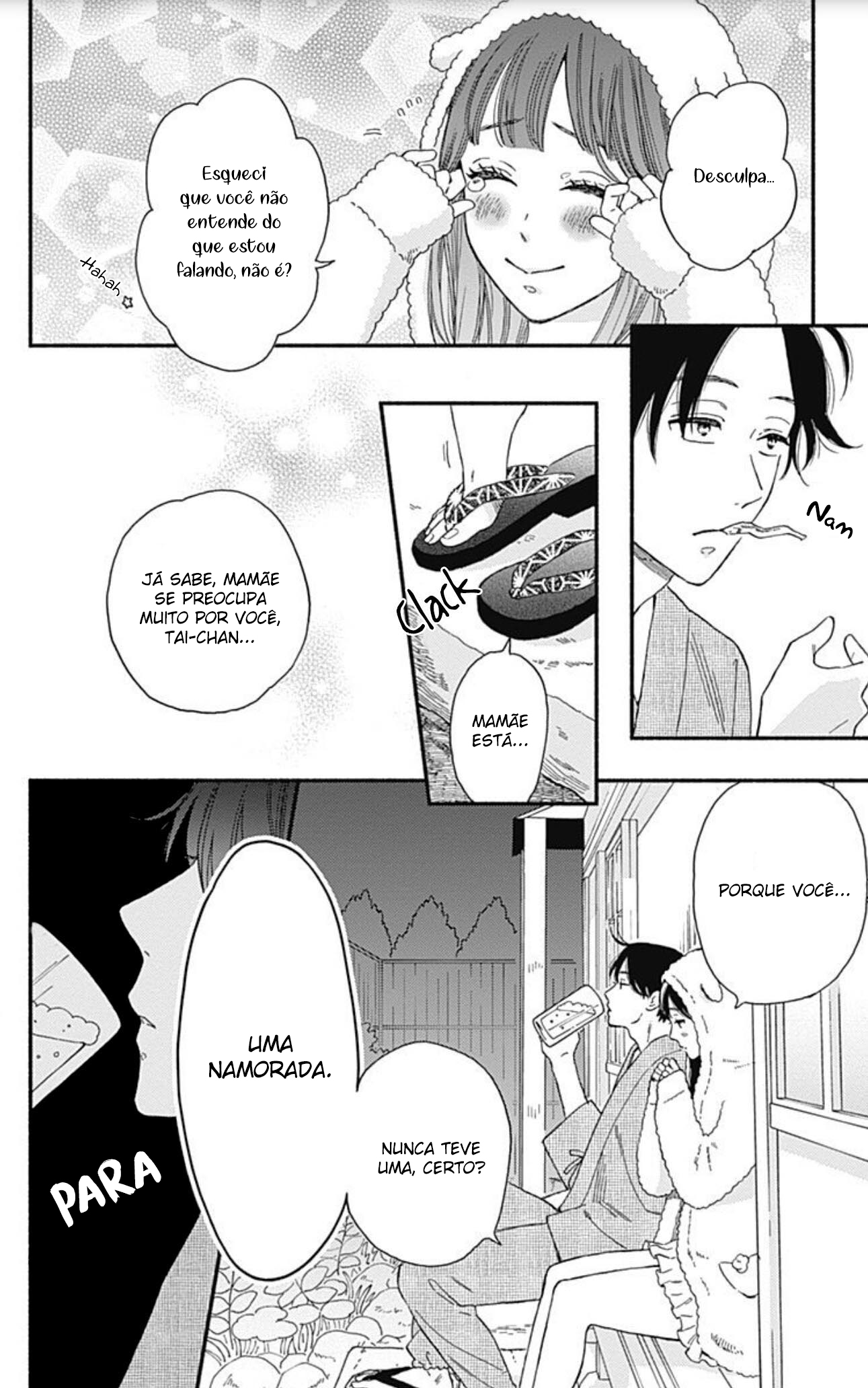 Omukae Shibuya-kun Vol. 1 Ch. 3 第7页