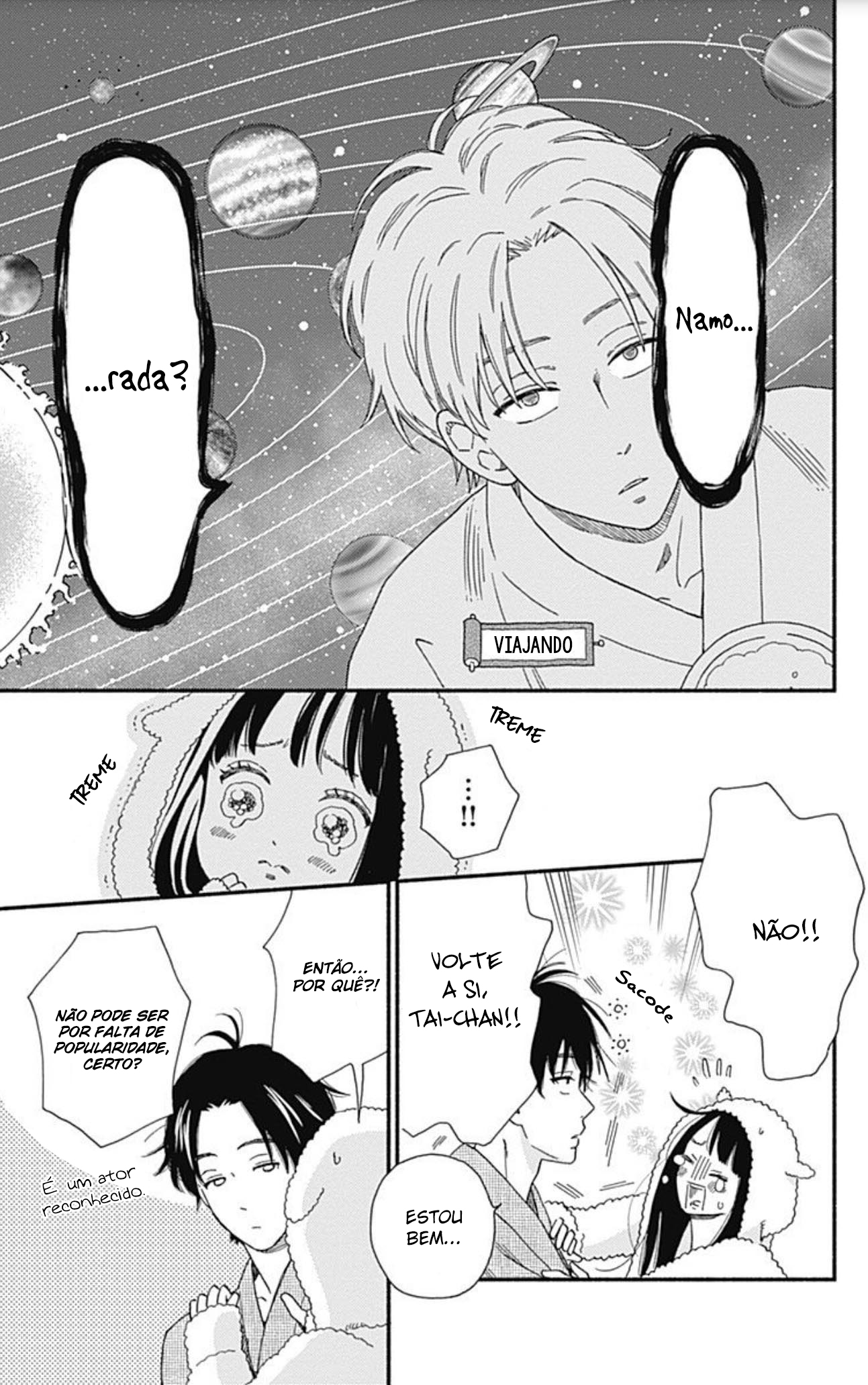 Omukae Shibuya-kun Vol. 1 Ch. 3 第8页