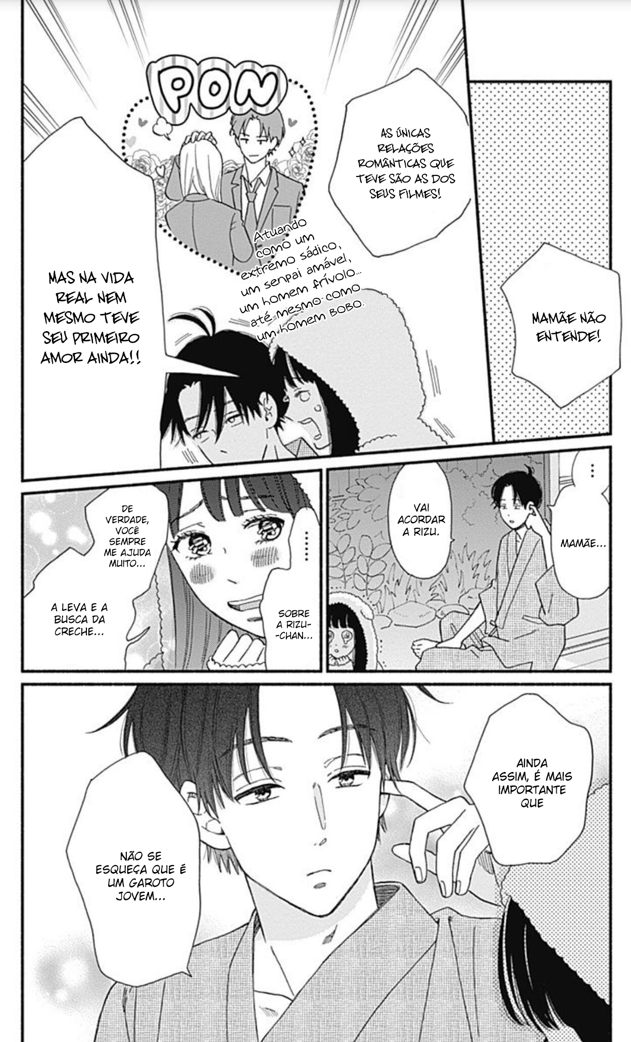 Omukae Shibuya-kun Vol. 1 Ch. 3 第9页
