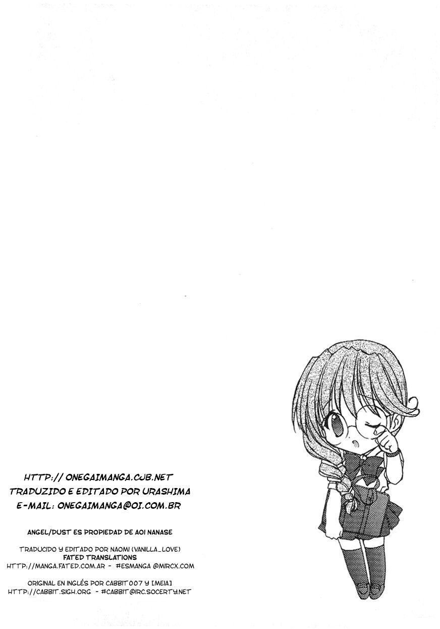 Angel/Dust Vol. 1 Ch. 1 第23页