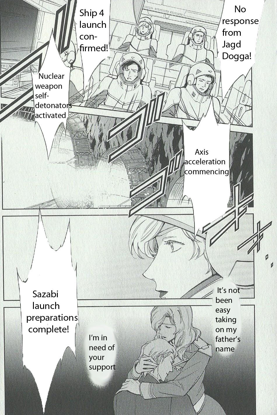 Mobile Suit Gundam: Char's Counterattack - Beyond the Time Psycoframe 第1页