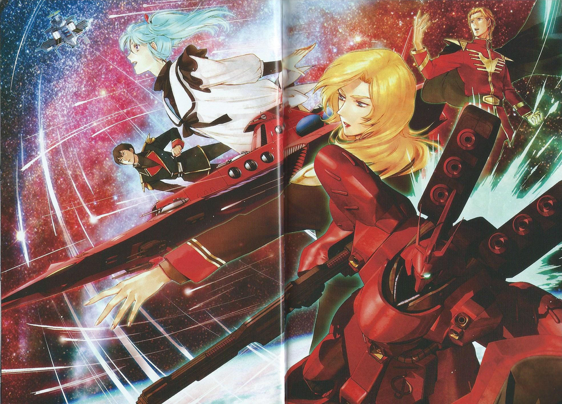 Mobile Suit Gundam: Char's Counterattack - Beyond the Time Psycoframe 第28页