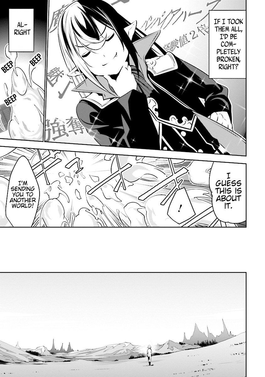 Isekai Teni, Jirai Tsuki. 第4页