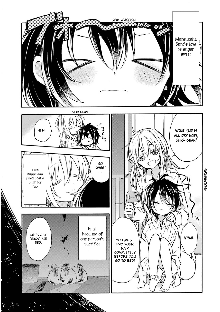 Happy Sugar Life Love love love love ♡ I love you 第2页