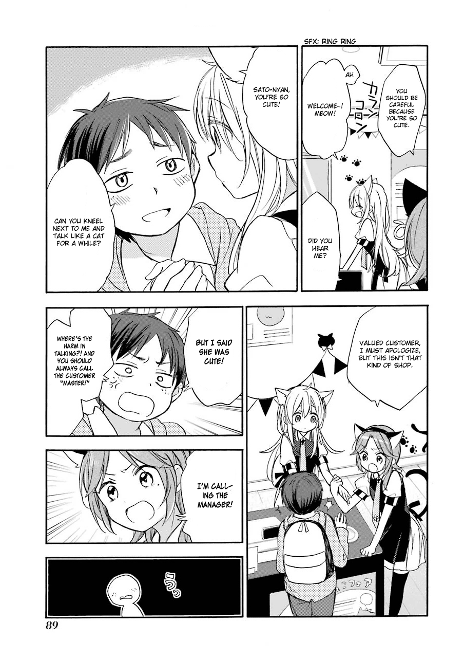 Happy Sugar Life Love love love love ♡ I love you 第14页