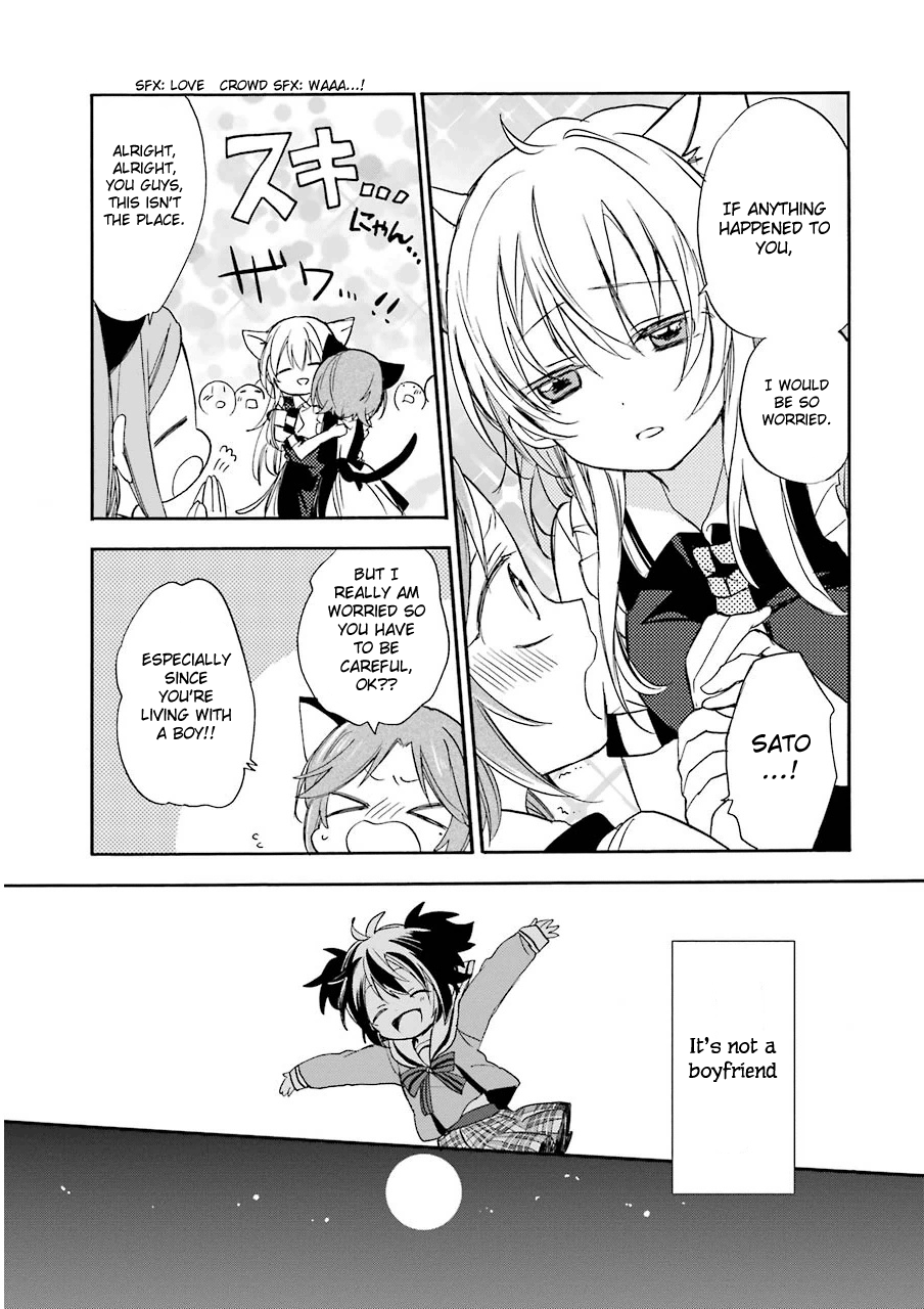 Happy Sugar Life Love love love love ♡ I love you 第16页