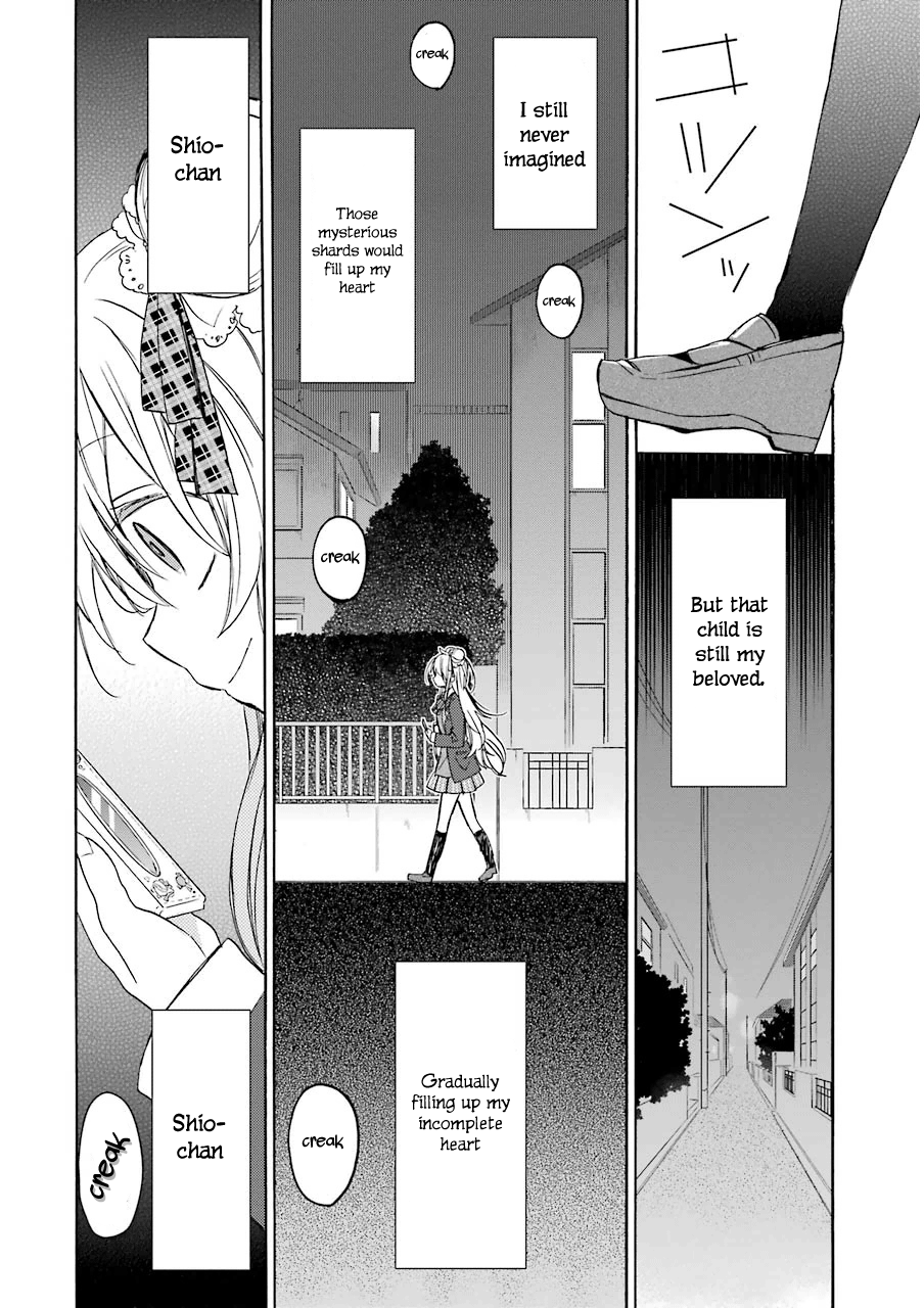 Happy Sugar Life Love love love love ♡ I love you 第17页