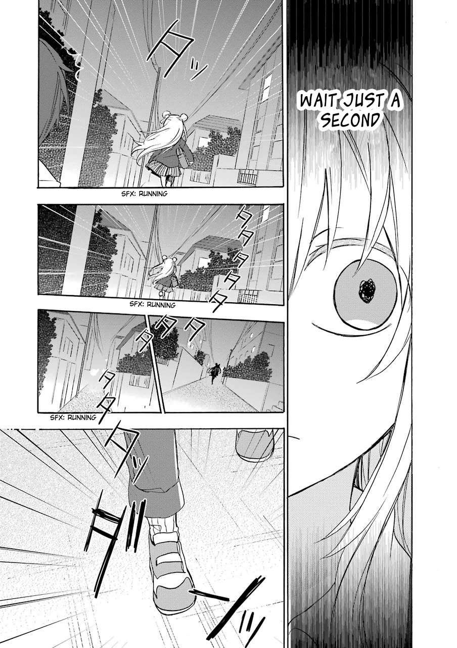 Happy Sugar Life Love love love love ♡ I love you 第19页