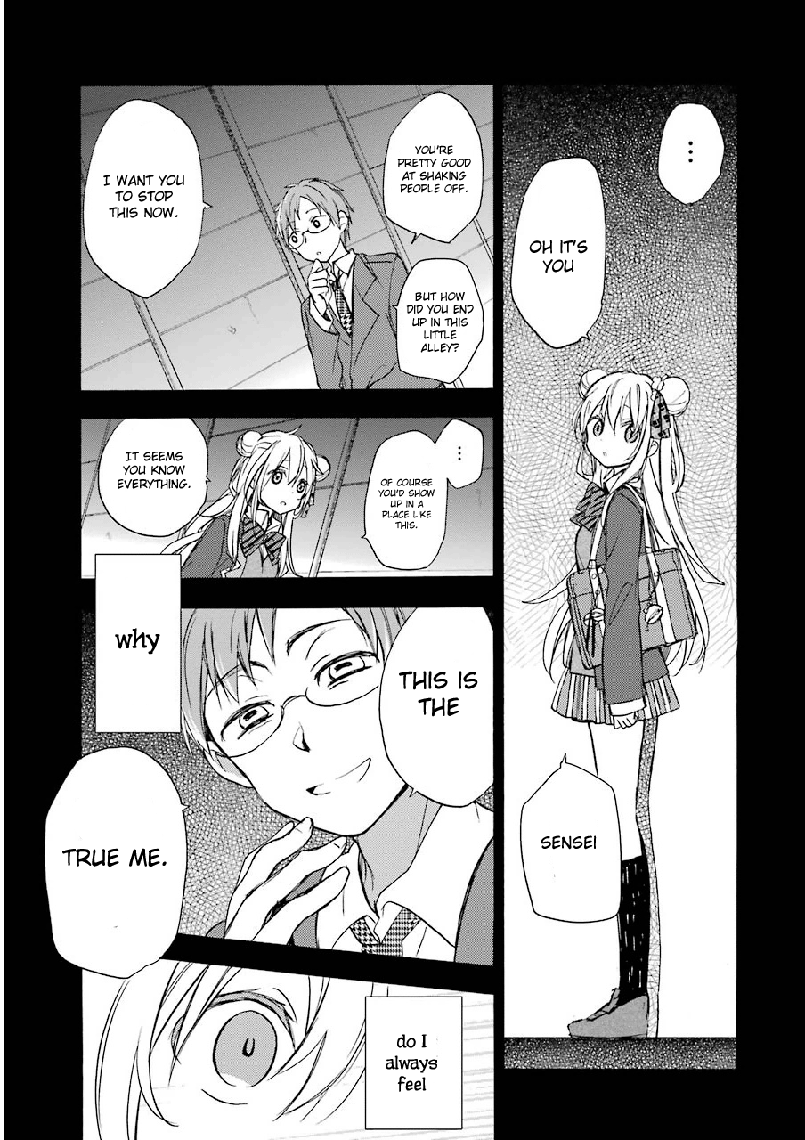 Happy Sugar Life Love love love love ♡ I love you 第22页