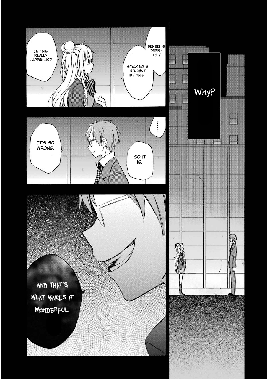 Happy Sugar Life Love love love love ♡ I love you 第24页