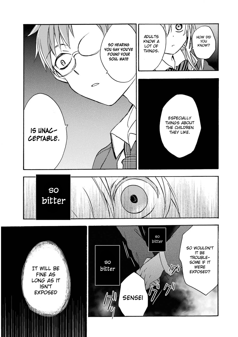 Happy Sugar Life Love love love love ♡ I love you 第28页