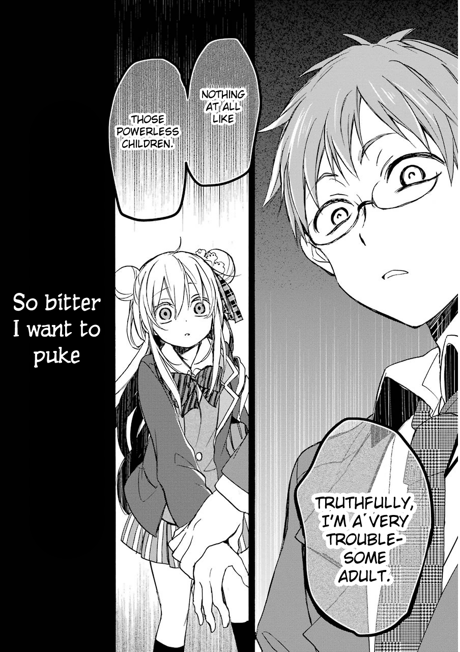 Happy Sugar Life Love love love love ♡ I love you 第29页