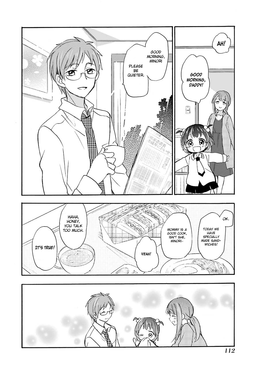 Happy Sugar Life Love love love love ♡ I love you 第36页
