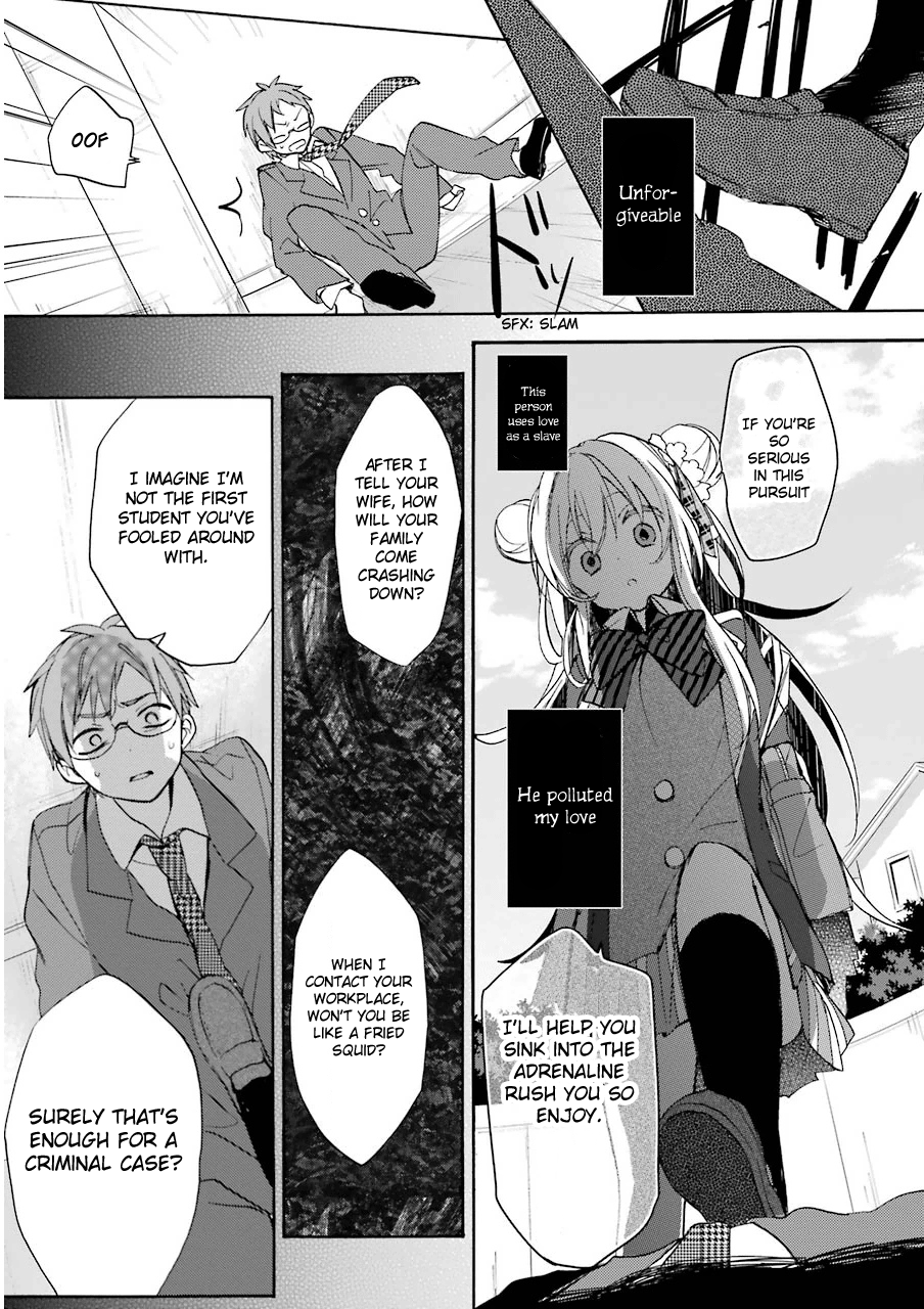 Happy Sugar Life Love love love love ♡ I love you 第45页