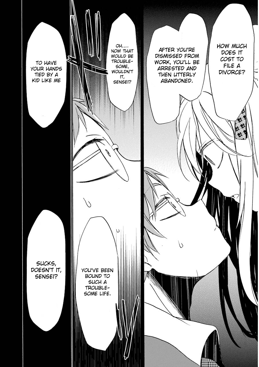 Happy Sugar Life Love love love love ♡ I love you 第46页