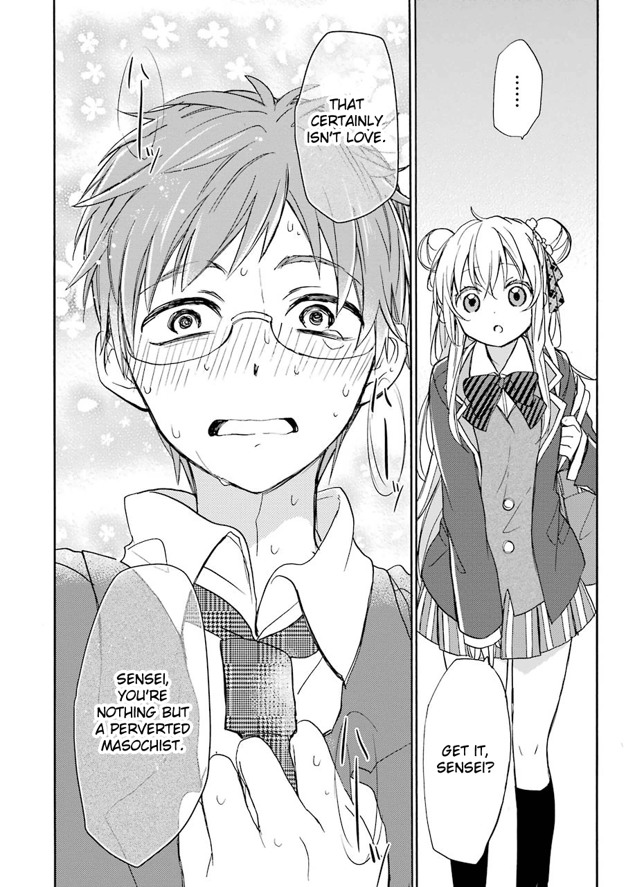 Happy Sugar Life Love love love love ♡ I love you 第48页