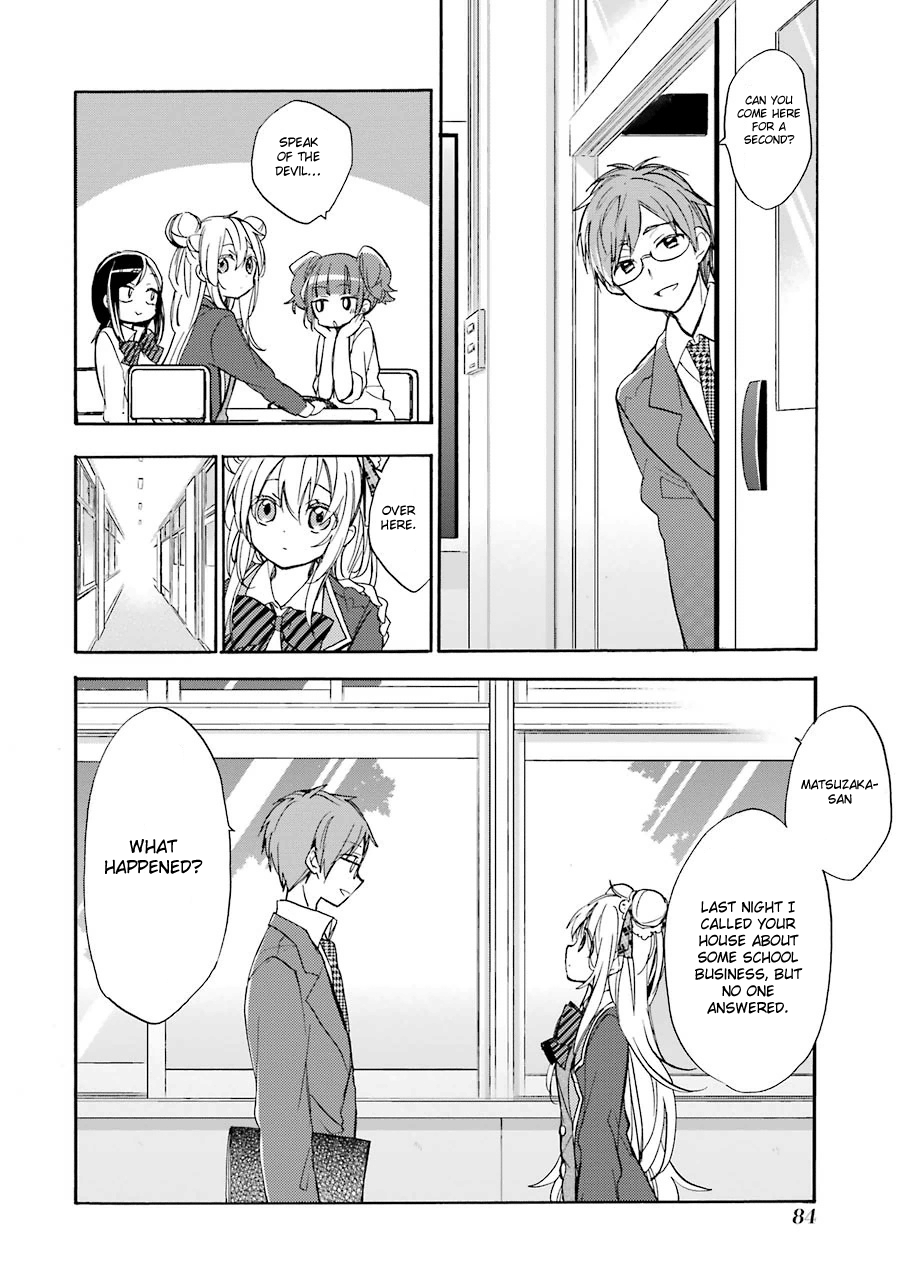 Happy Sugar Life Love love love love ♡ I love you 第9页
