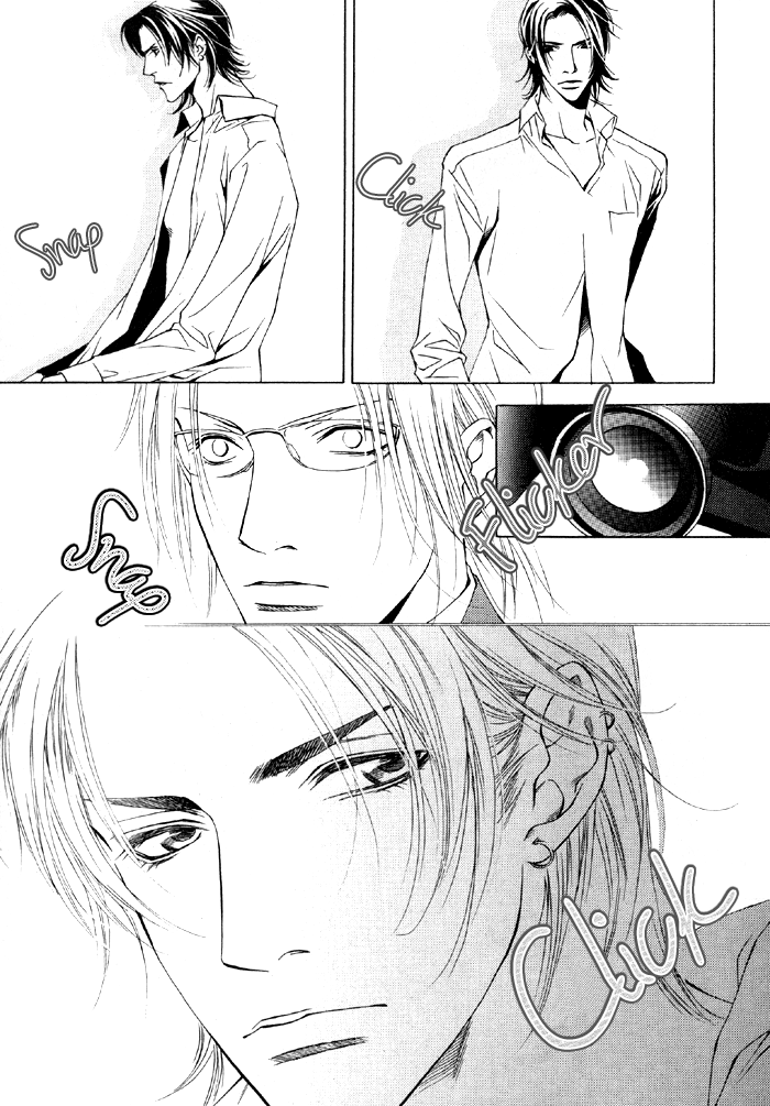 Gokujou no Koibito Vol. 1 Ch. 1 第23页