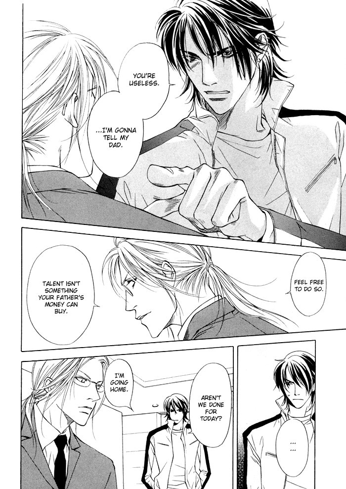 Gokujou no Koibito Vol. 1 Ch. 1 第30页
