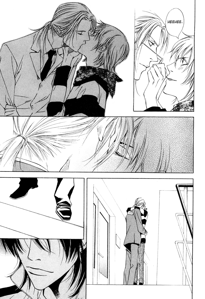 Gokujou no Koibito Vol. 1 Ch. 1 第35页
