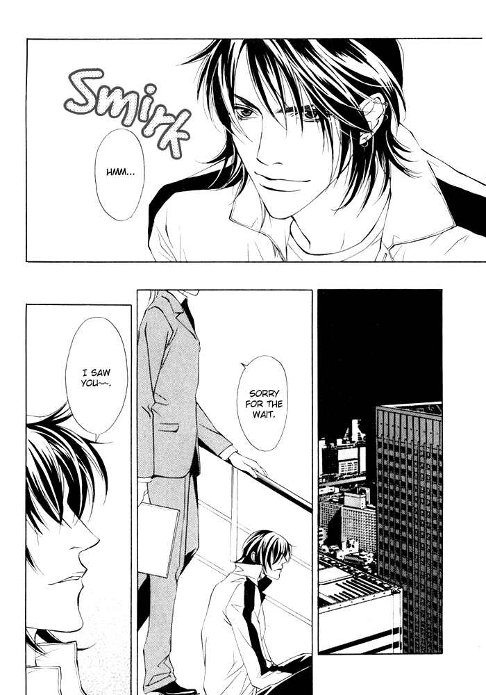 Gokujou no Koibito Vol. 1 Ch. 1 第36页