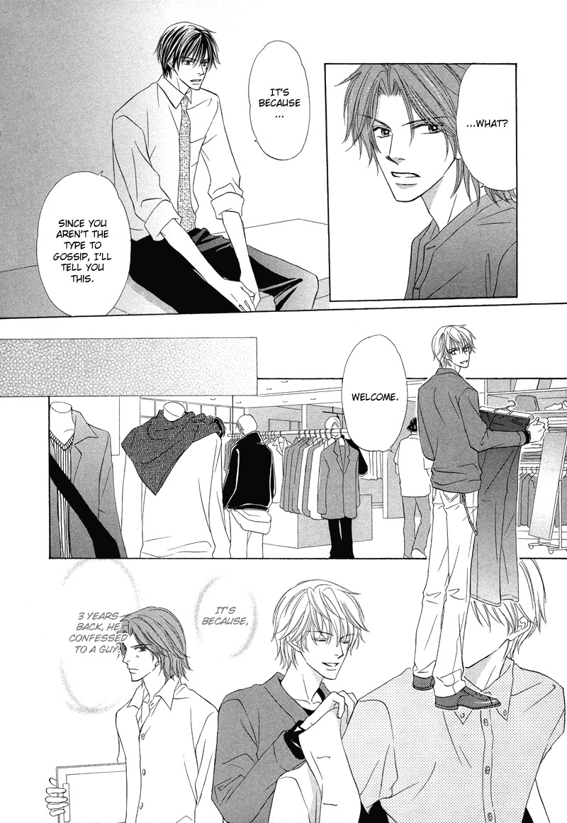 Kimi no Ai wa Mienikui Please Don't Let Go of This Hand 第11页